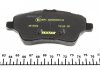 Комплект гальмівних колодок передн, FORD B-MAX, FIESTA, FIESTA VI, TOURNEO COURIER B460, TRANSIT COURIER B460, TRANSIT COURIER B460/MINIVAN 1.0-1.6D 06.08- Textar 2513402 (фото 5)