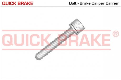 Ремкомплект тормозов OJD Quick Brake 11611 (фото 1)