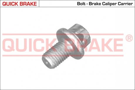 Ремкомплект тормозов OJD Quick Brake 11613 (фото 1)