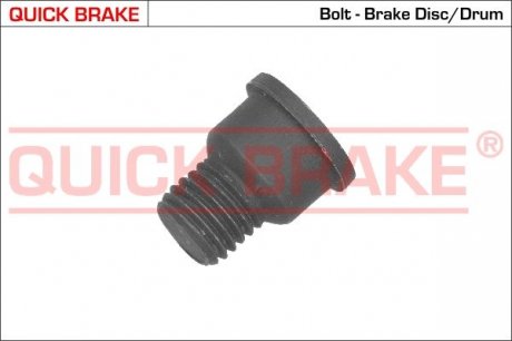 Ремкомплект тормозов QUICK BRAKE OJD Quick Brake 11664