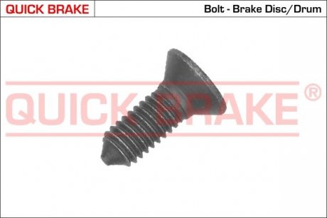 Ремкомплект тормозов OJD Quick Brake 11667 (фото 1)