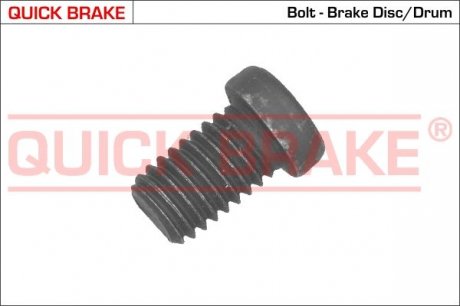 Ремкомплект тормозов OJD Quick Brake 11668 (фото 1)