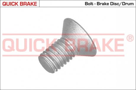 Ремкомплект тормозов OJD Quick Brake 11669 (фото 1)