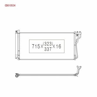 Радіатор кондиционера KOYORAD CD810534