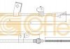 Трос стояночного тормоза COFLE 17.1076 (фото 2)