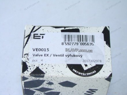 Выпускной клапан ET ENGINETEAM VE0015