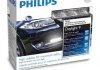 ДХО: DRL LED DayLight9, 11-32V, 2 x 6W, сила світла 400 кД, цвет. темп. 5700К Philips 39170145 (фото 1)