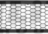 Решетка радиатора ELIT KH6609 9941 EC (фото 2)