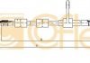 Трос стояночного тормоза COFLE 251.31 (фото 2)