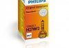 Лампа автомобильная Philips 52857130 (фото 1)