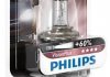 Лампа автомобильная Philips 39934930 (фото 1)