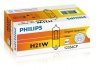 Лампа автомобильная Philips 87989928 (фото 1)