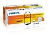 Лампа автомобильная Philips 48341673 (фото 1)