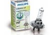 Лампа автомобильная Philips 36192630 (фото 1)