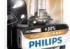 Лампа автомобильная Philips 40607130 (фото 2)