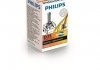 Лампа автомобильная Philips 36481133 (фото 3)