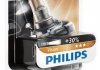 Лампа автомобильная Philips 24724730 (фото 1)