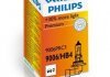 Лампа автомобильная Philips 24687530 (фото 1)