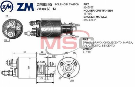 Втягивающее реле стартера ZM ZM6595