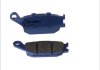 Тормозные колодки Brembo 07HO3607 (фото 1)