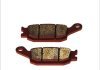 Тормозные колодки Brembo 07HO36SP (фото 2)