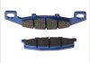 Тормозные колодки Brembo 07KA0933 (фото 2)