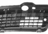 Решетка радиатора ELIT KH9522 998 (фото 1)
