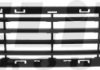 Решетка радиатора ELIT KH0552 993 (фото 1)