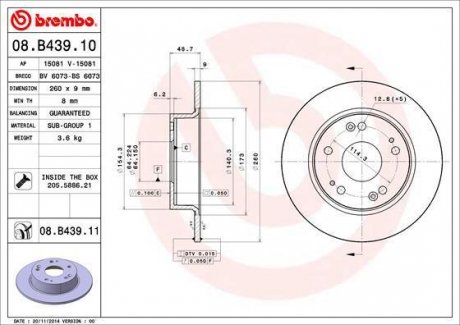 Тормозной диск Brembo 08.B439.11 (фото 1)