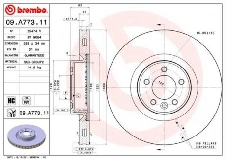 Тормозной диск Brembo 09.A773.11