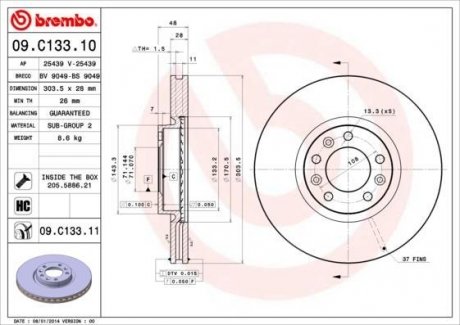 Тормозной диск Brembo 09.C133.11