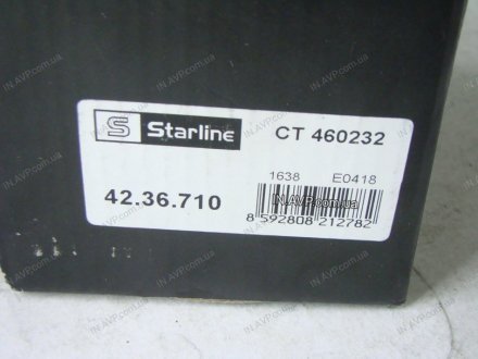 Шаровая опора STARLINE STAR LINE 42.36.710