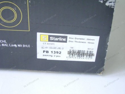 Тормозной диск задний STARLINE STAR LINE PB 1392
