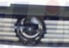 Решетка радиатора ELIT 5050 992 (фото 2)
