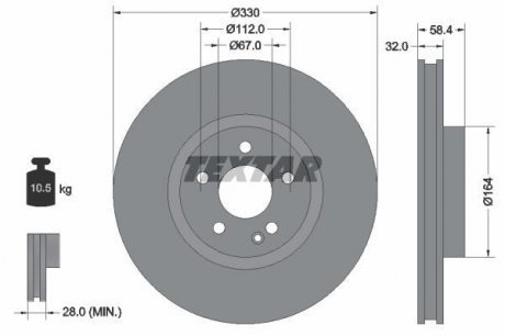 Тормозные диски Textar 92279403 (фото 1)