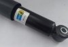 Амортизатор Bilstein 15-106384 (фото 3)
