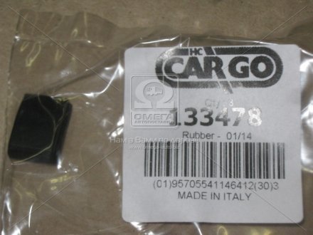 Клапан резиновый CARGO HC-CARGO 133478