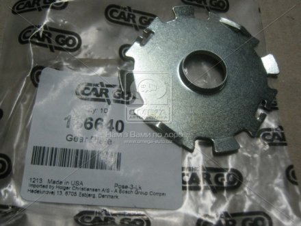 Корпус редуктора CARGO HC-CARGO 136640