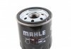 Масляный фильтр MAHLE OC1291 (фото 2)