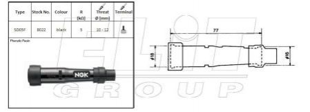 Свечной наконечник NGK NGK Spark Plug SD05F