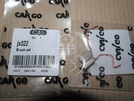 Комплект щеток CARGO HC-CARGO JX32 2