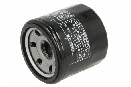 Масляный фильтр HIFLO Hiflo Filtro HF553