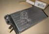 Радиатор печки AVA PE 6015 (фото 2)