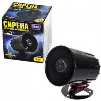 Сирена 6-тон 20W СА-90620 ELIT UNI CA-90620