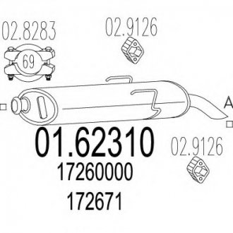 Глушитель MTS 01.62310