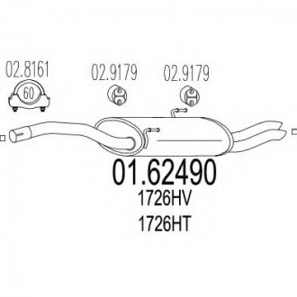 Глушитель MTS 01.62490