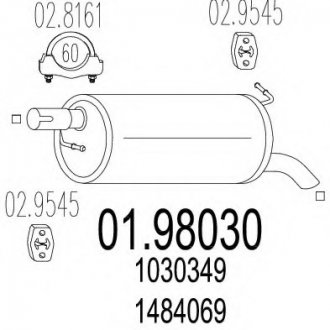 Глушитель MTS 01.98030