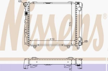 Радиатор NISSENS Nissens A/S 62640