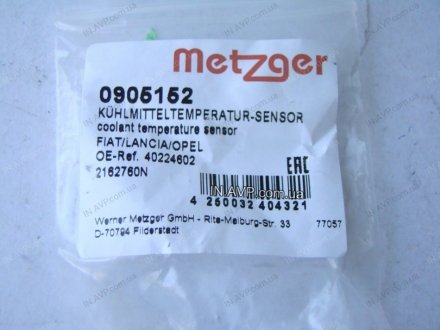 Датчик температуры охлаждающей жидкости METZGER 0905152 (фото 1)