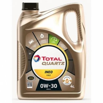 Масло моторное QUARTZ INEO FIRST 0W-30 4л Total 183175